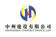 晉升一級資質(zhì)，實現(xiàn)跨越發(fā)展
