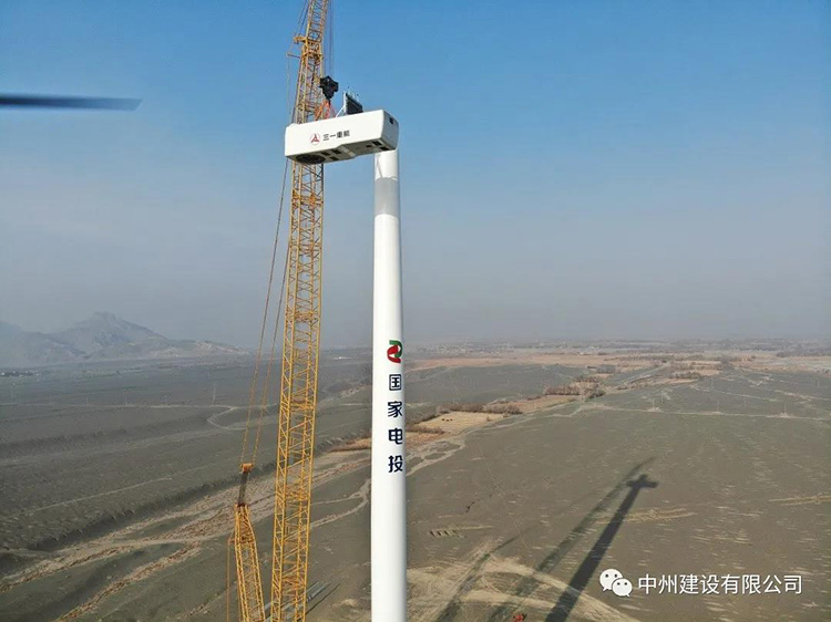 中州建設(shè)有限公司順利完成國(guó)內(nèi)陸上單機(jī)容量最大6.25MW風(fēng)機(jī)吊裝！